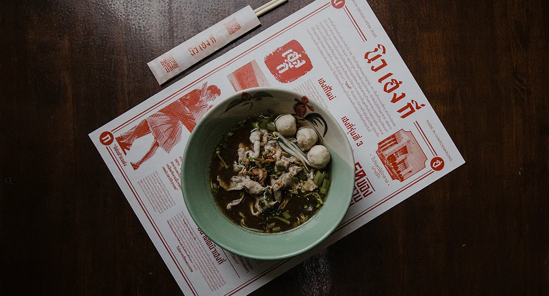 New Heng Kee takeaway set at Bangkok Design Week 2020