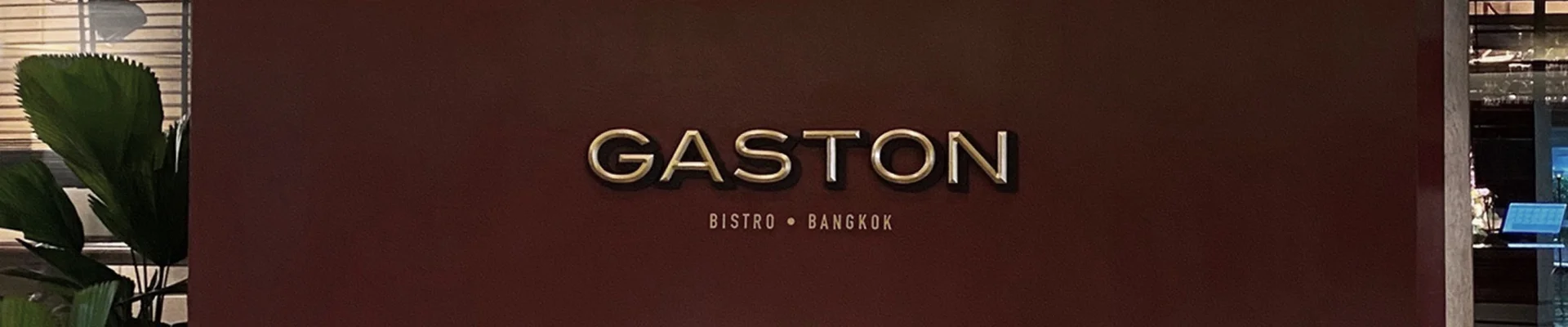 Gaston Bistro & Bar — Branding by ARN Creative Studio