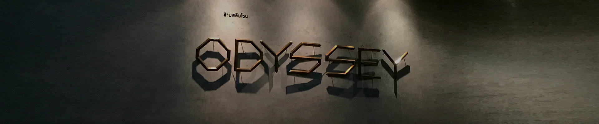 Odyssey — Branding by ARN Creative Studio